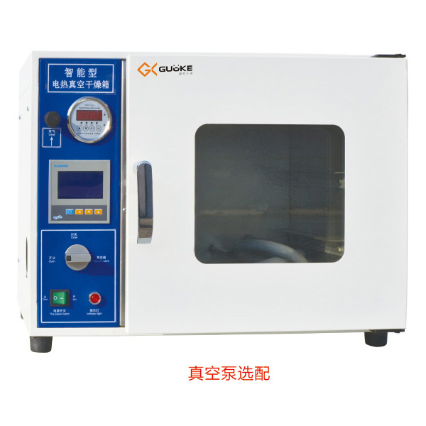 全自動真空干燥箱